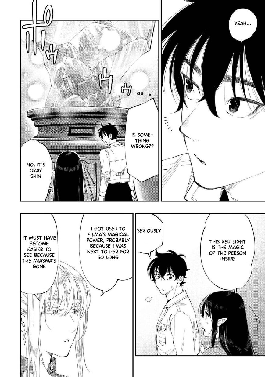 Read The New Gate Manga Online