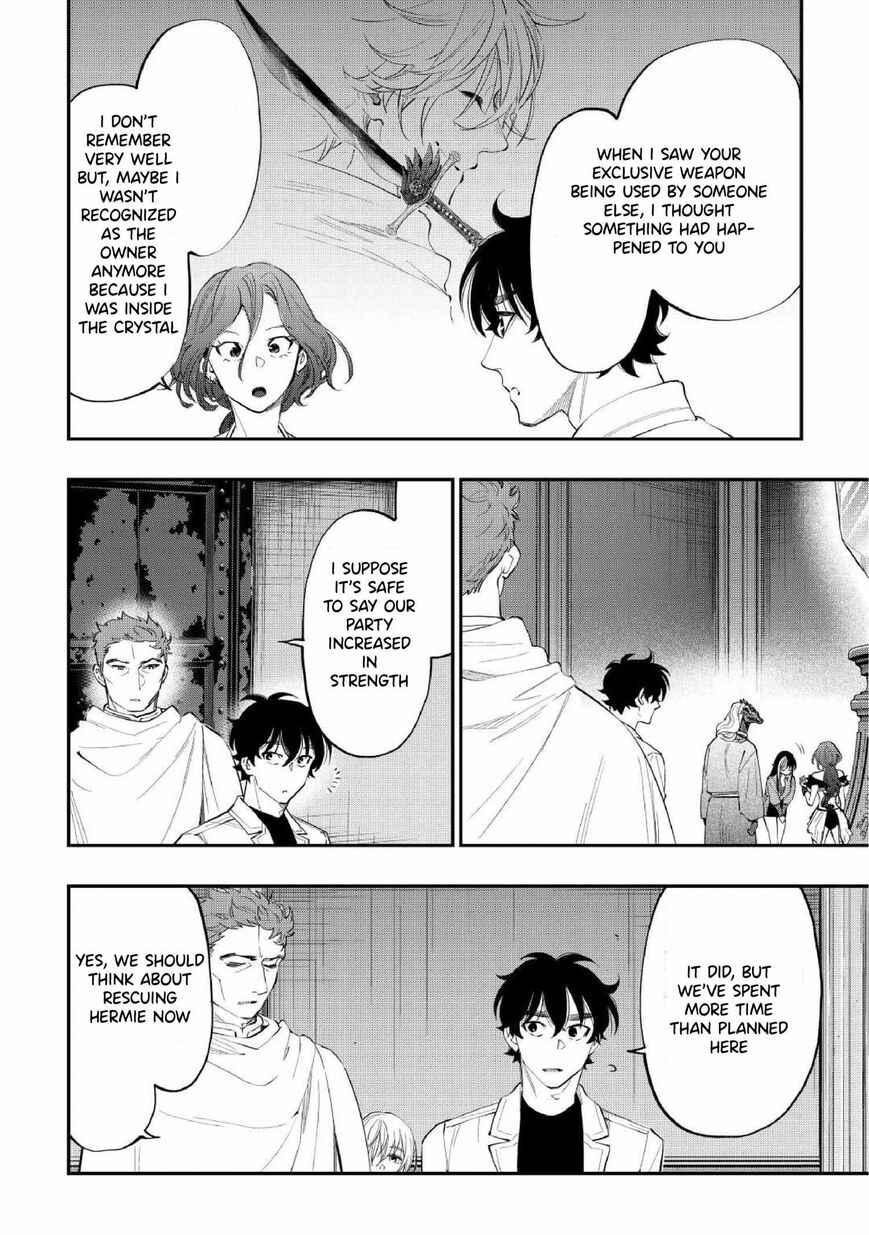 Read The New Gate Manga Online