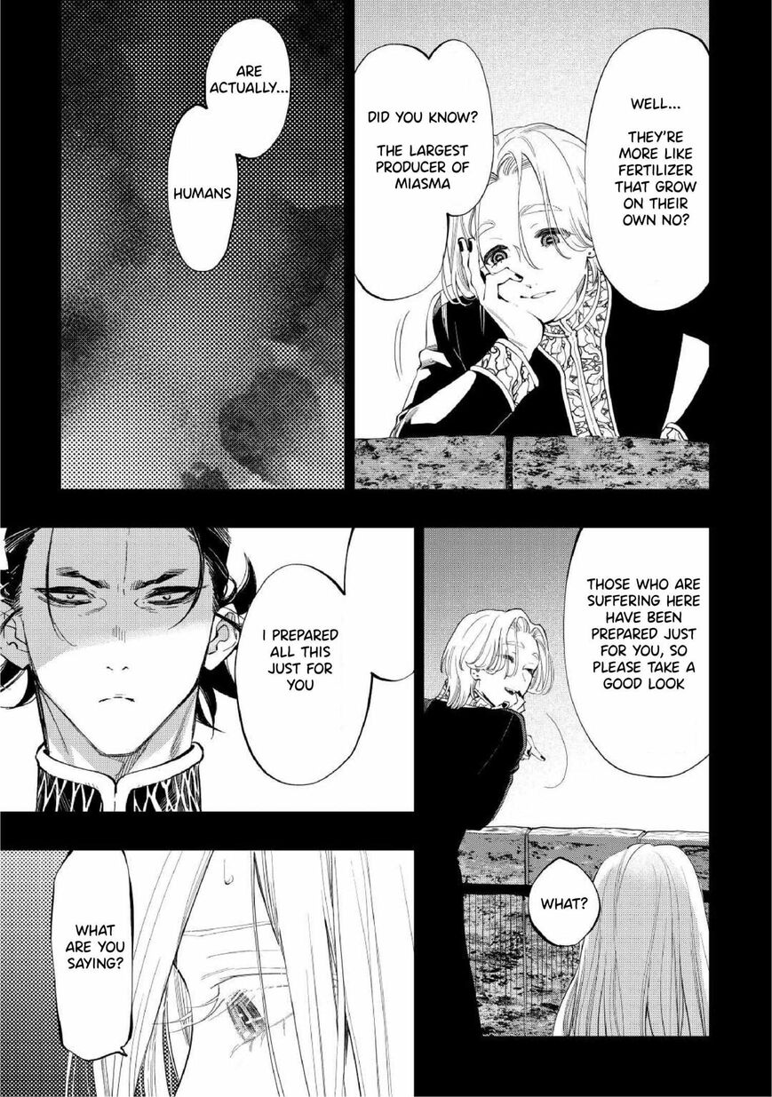 Read The New Gate Manga Online