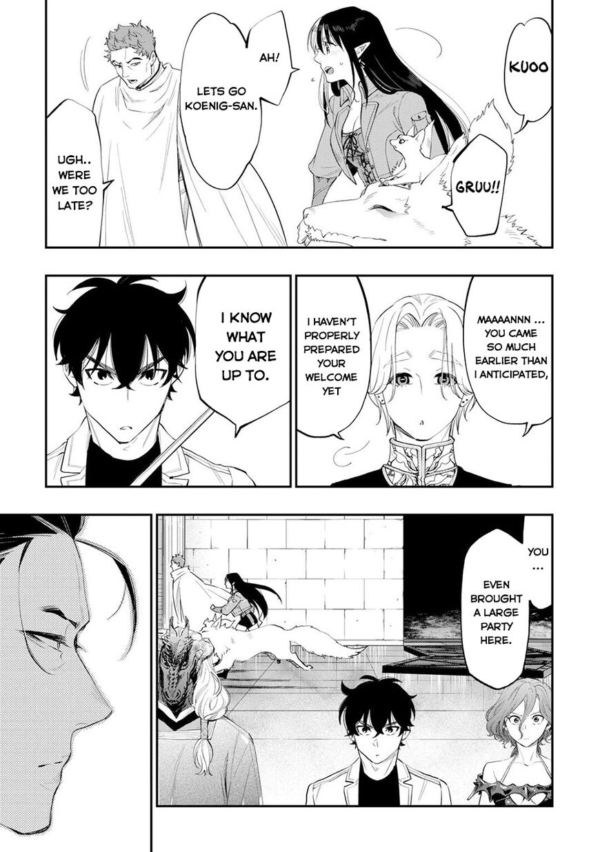 Read The New Gate Manga Online