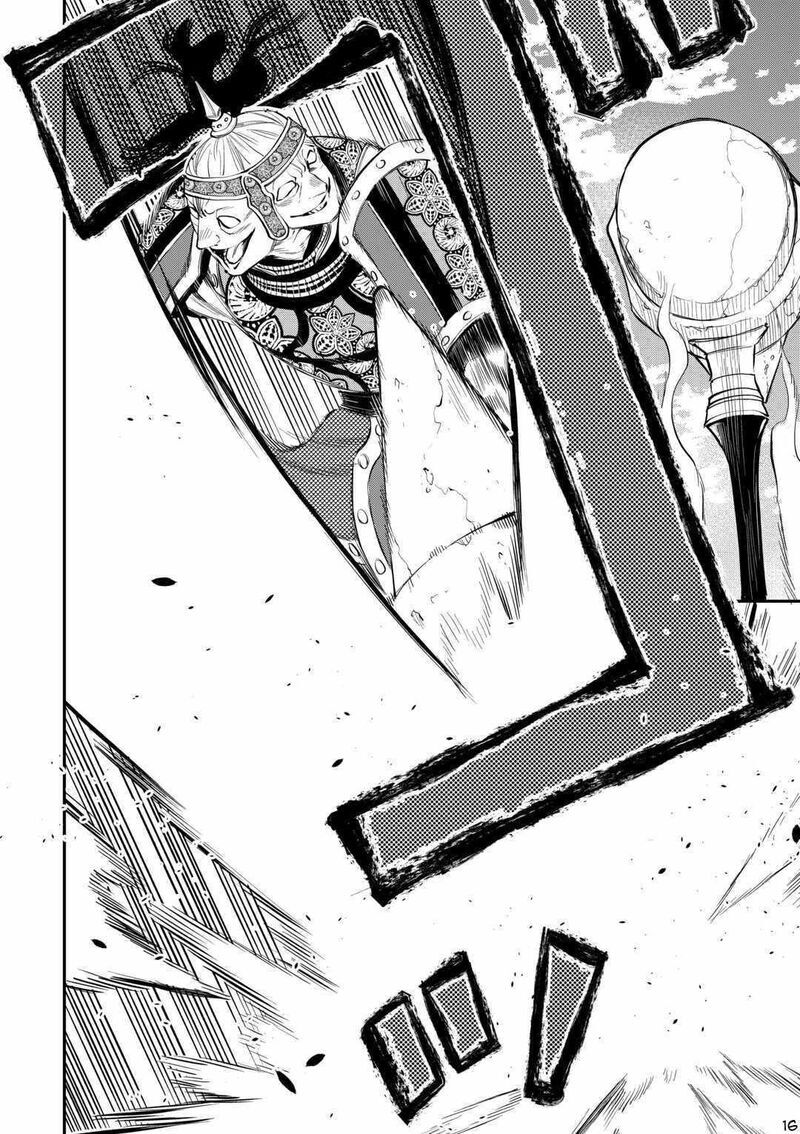 Read The New Gate Manga Online