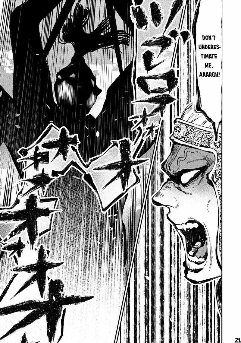 Read The New Gate Manga Online