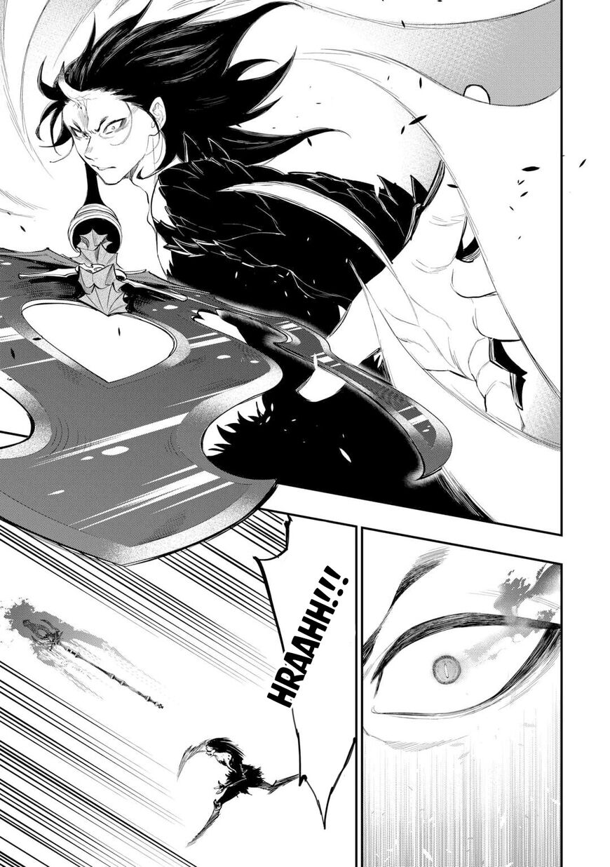 Read The New Gate Manga Online