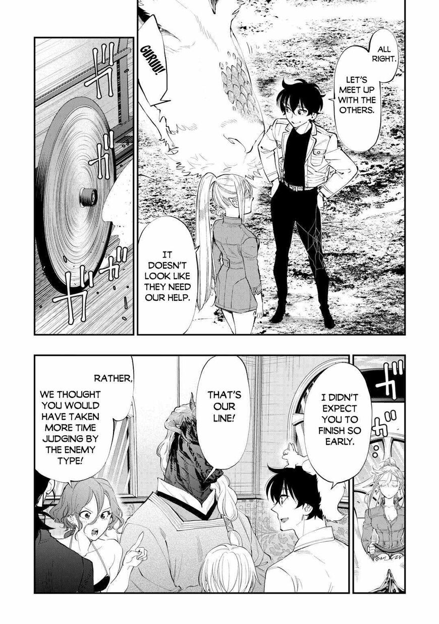 Read The New Gate Manga Online