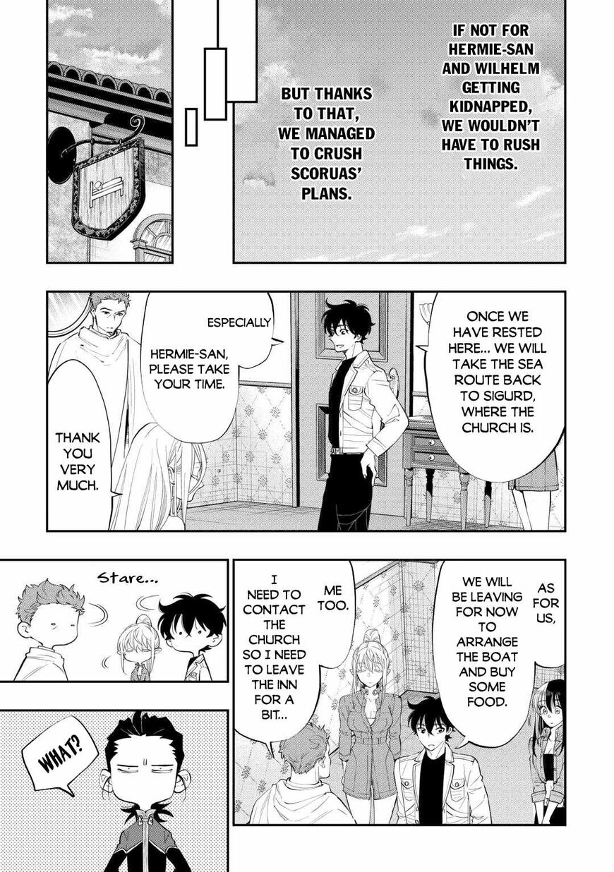 Read The New Gate Manga Online