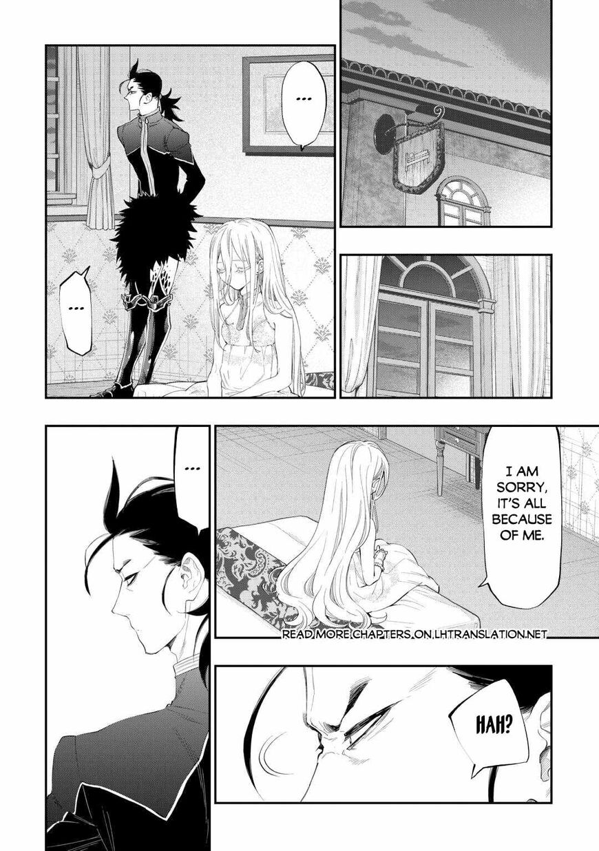 Read The New Gate Manga Online