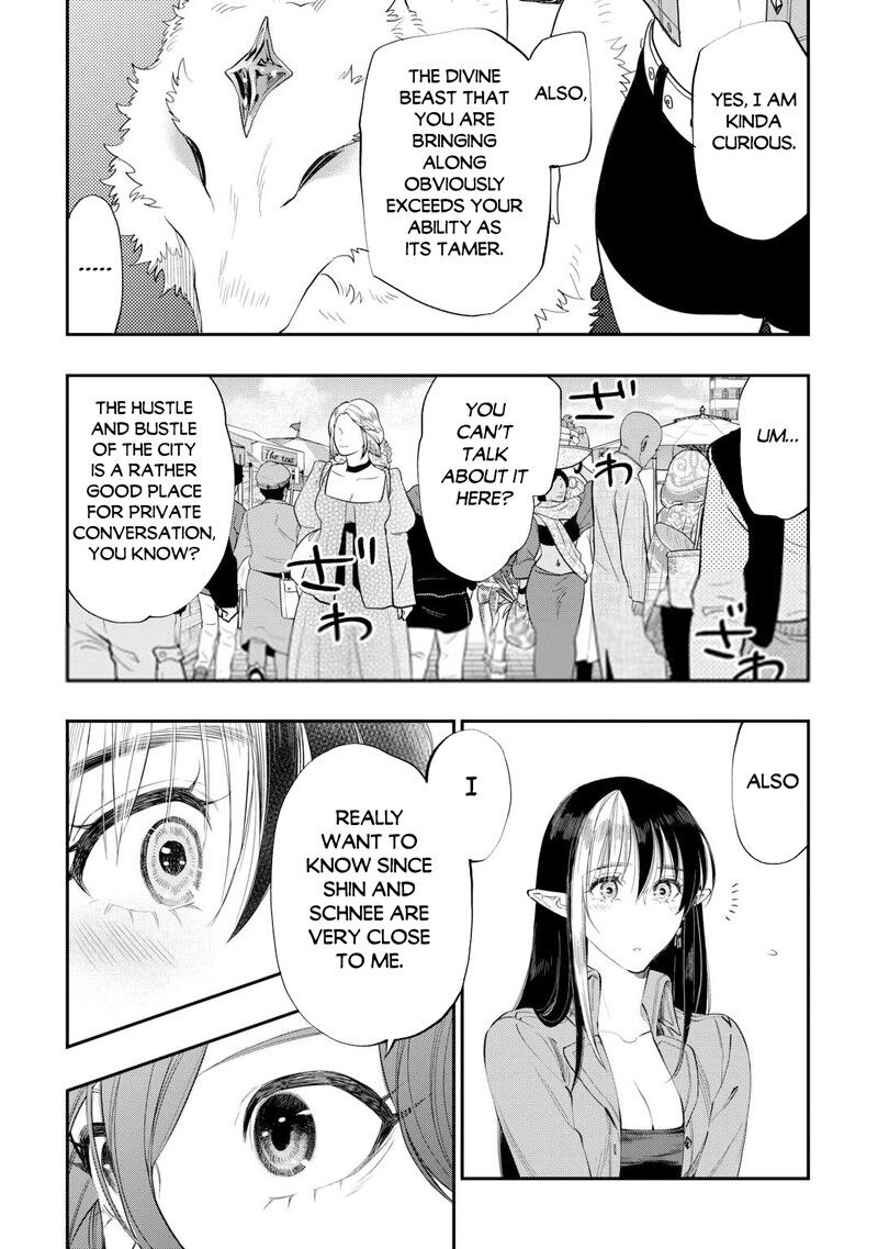 Read The New Gate Manga Online