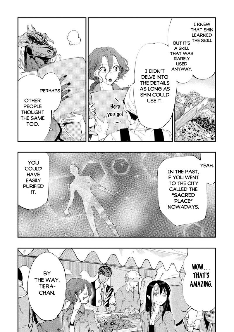 Read The New Gate Manga Online