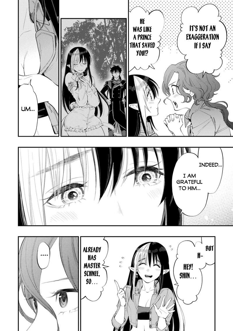 Read The New Gate Manga Online