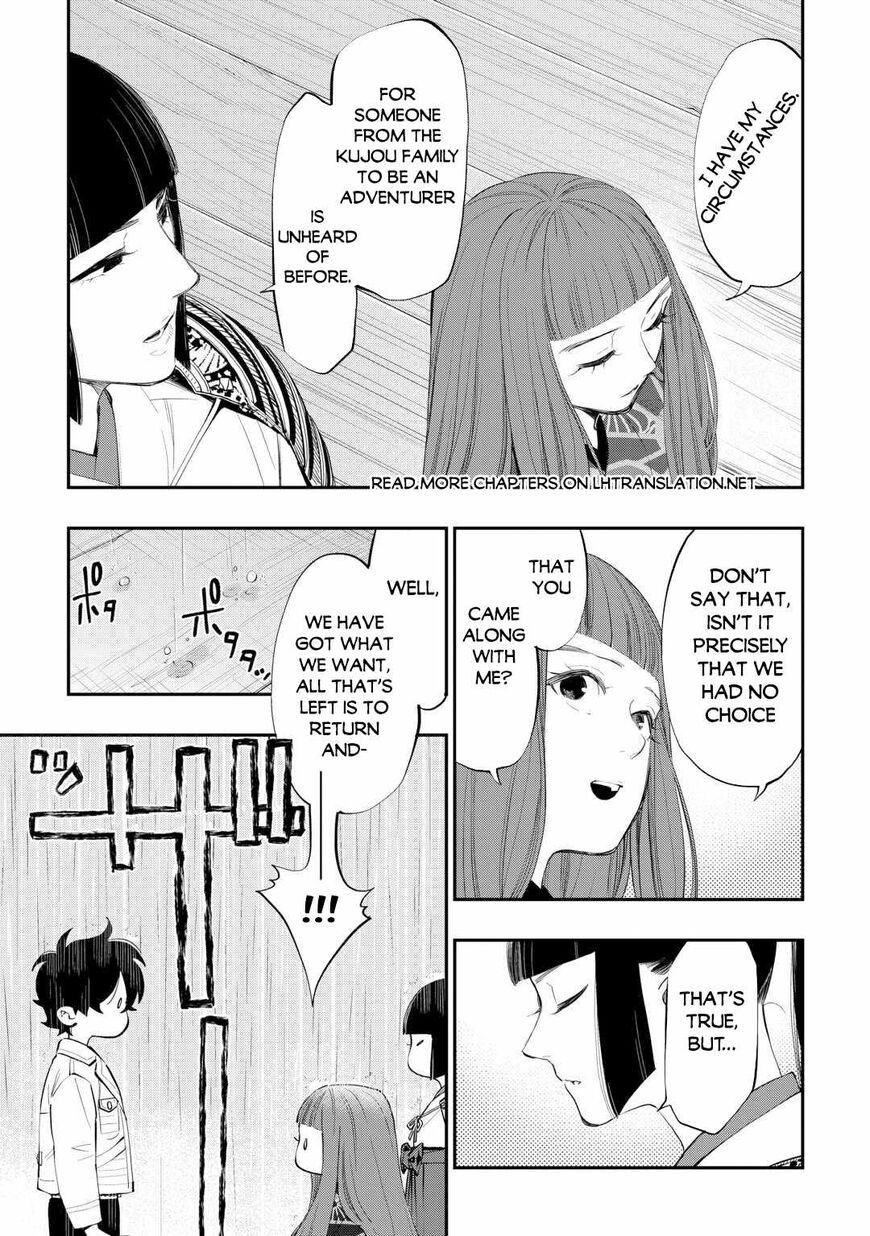 Read The New Gate Manga Online