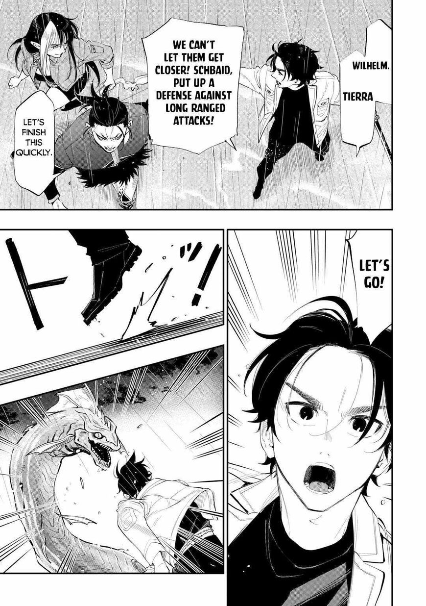 Read The New Gate Manga Online