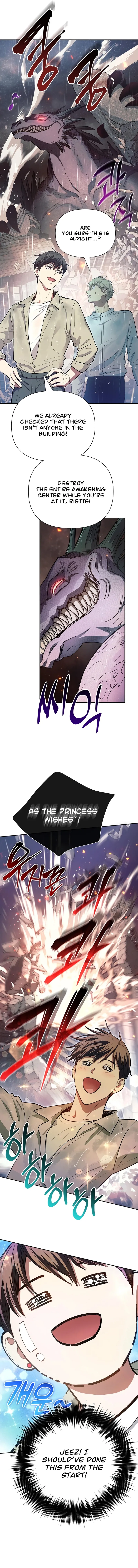 Read The S-Classes That I Raised Manga Online