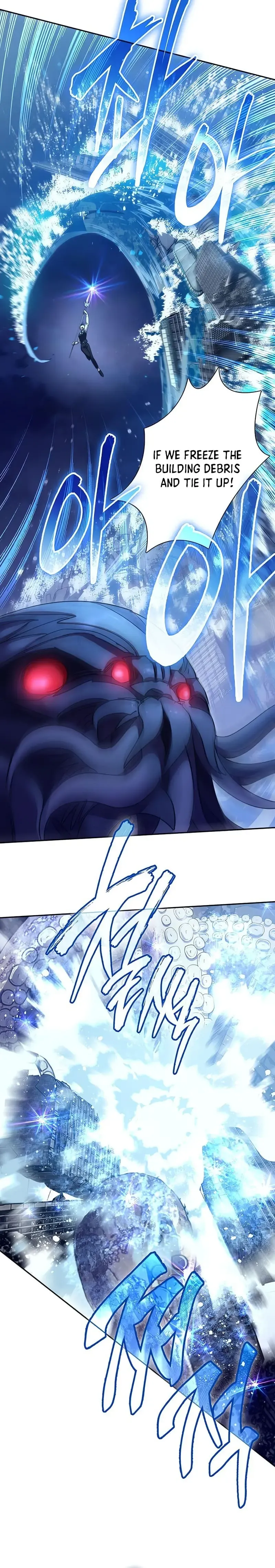 Read The S-Classes That I Raised Manga Online