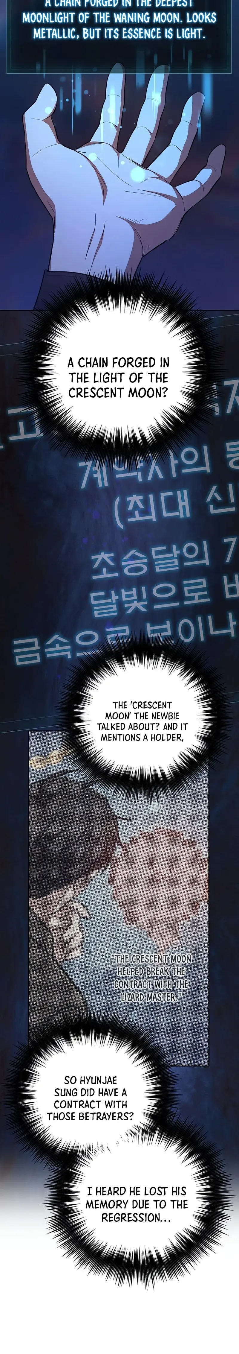 Read The S-Classes That I Raised Manga Online