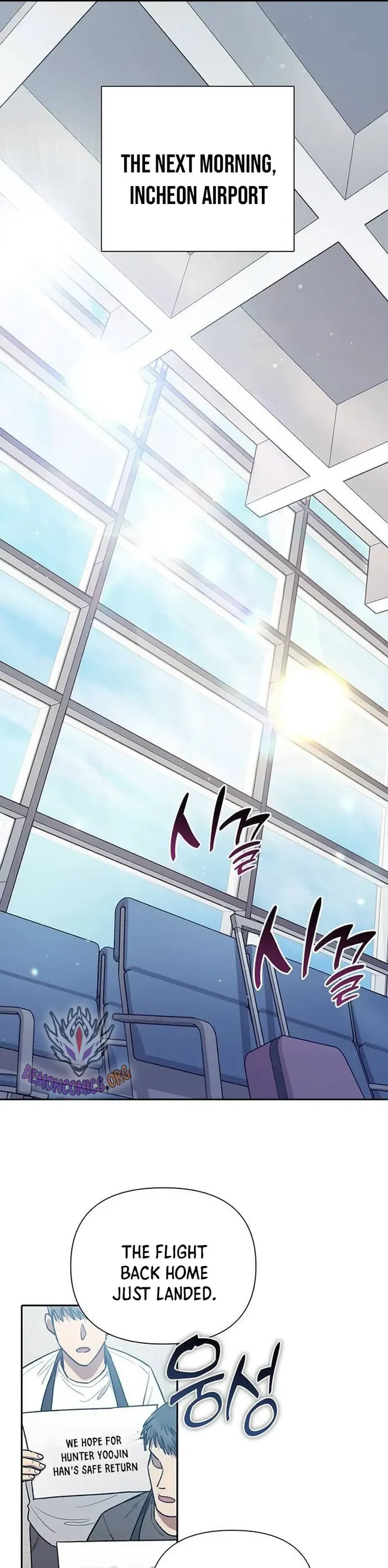 Read The S-Classes That I Raised Manga Online