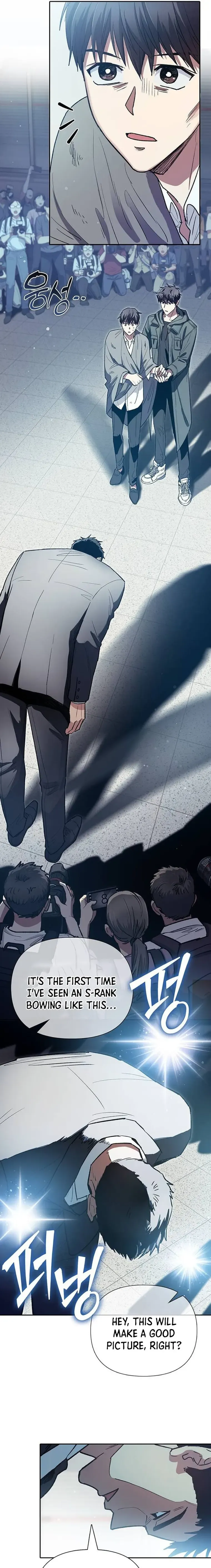 Read The S-Classes That I Raised Manga Online