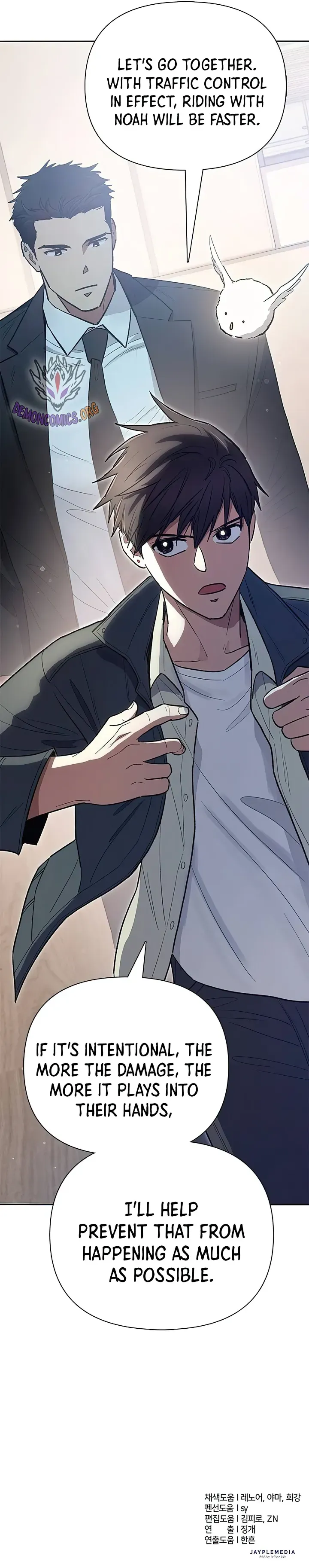 Read The S-Classes That I Raised Manga Online