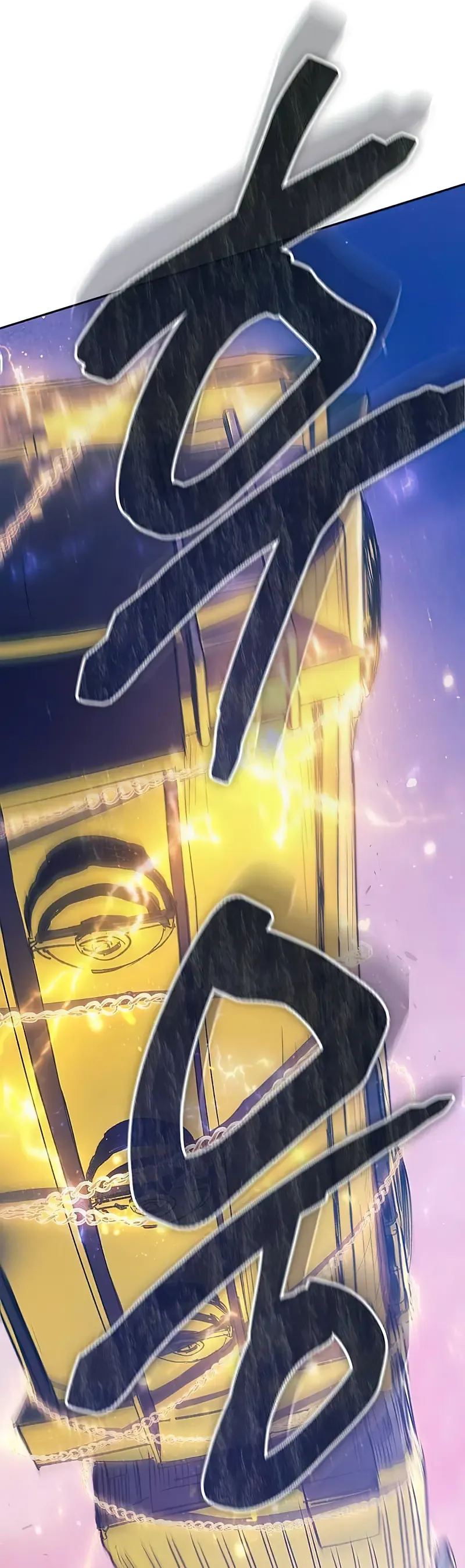 Read The S-Classes That I Raised Manga Online