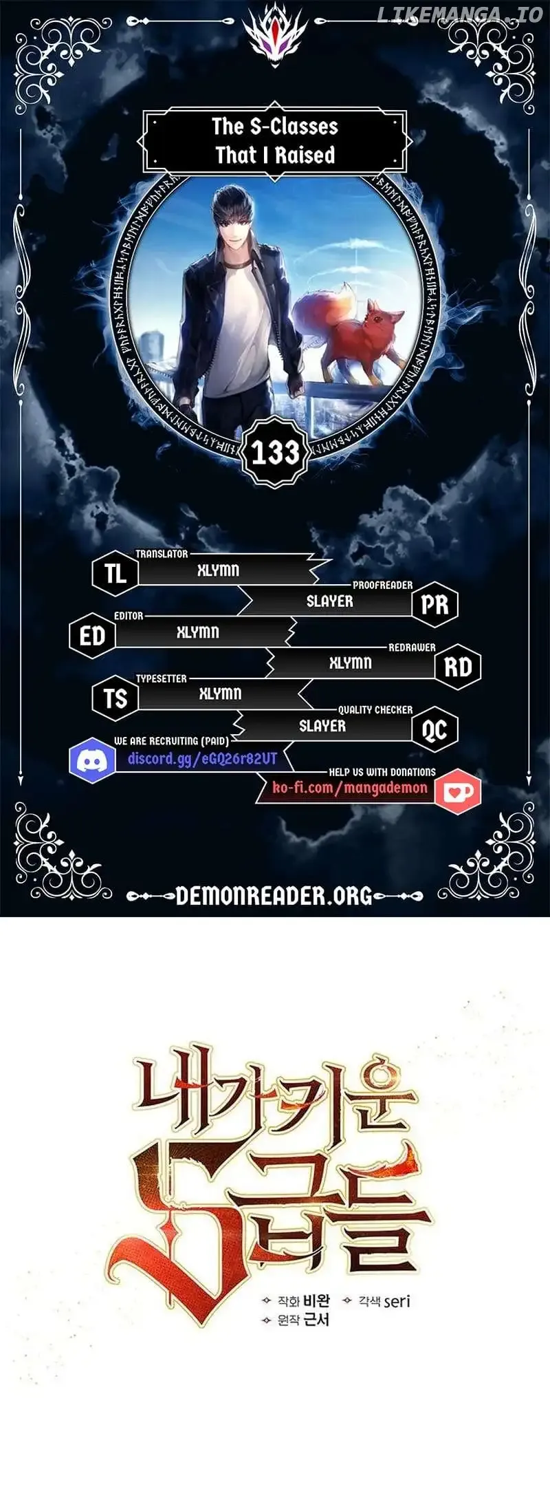 Read The S-Classes That I Raised Manga Online