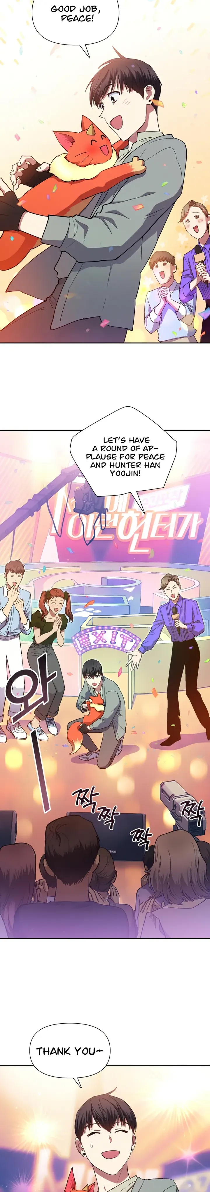 Read The S-Classes That I Raised Manga Online