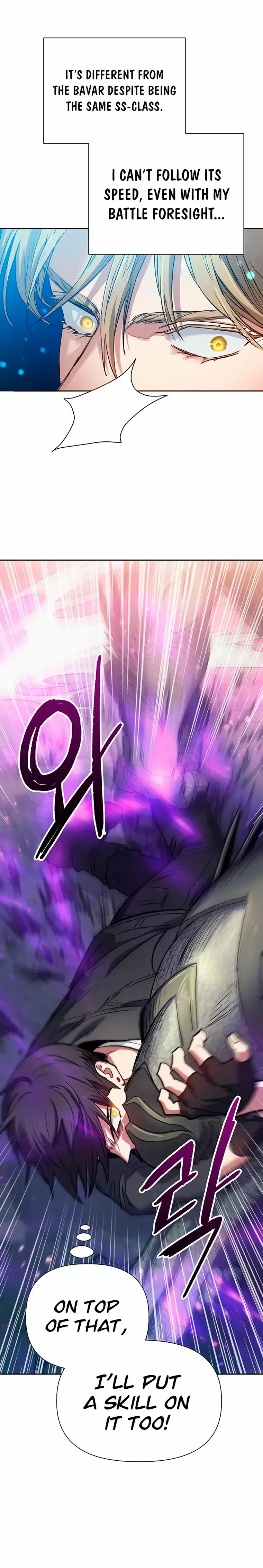 Read The S-Classes That I Raised Manga Online