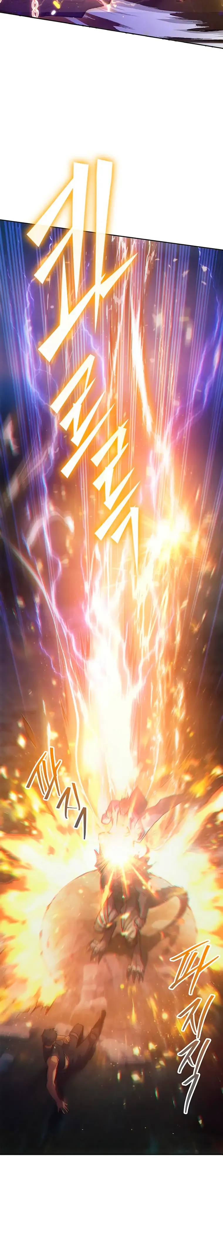 Read The S-Classes That I Raised Manga Online