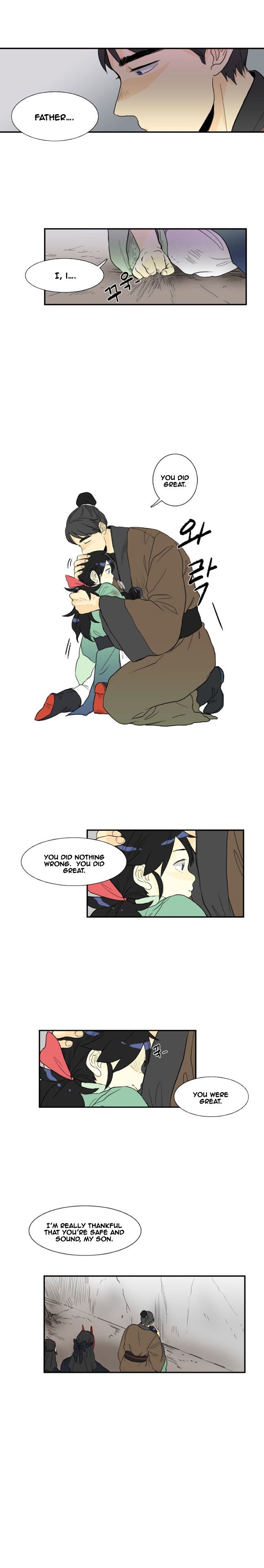 Read The Scholar's Reincarnation Manga Online