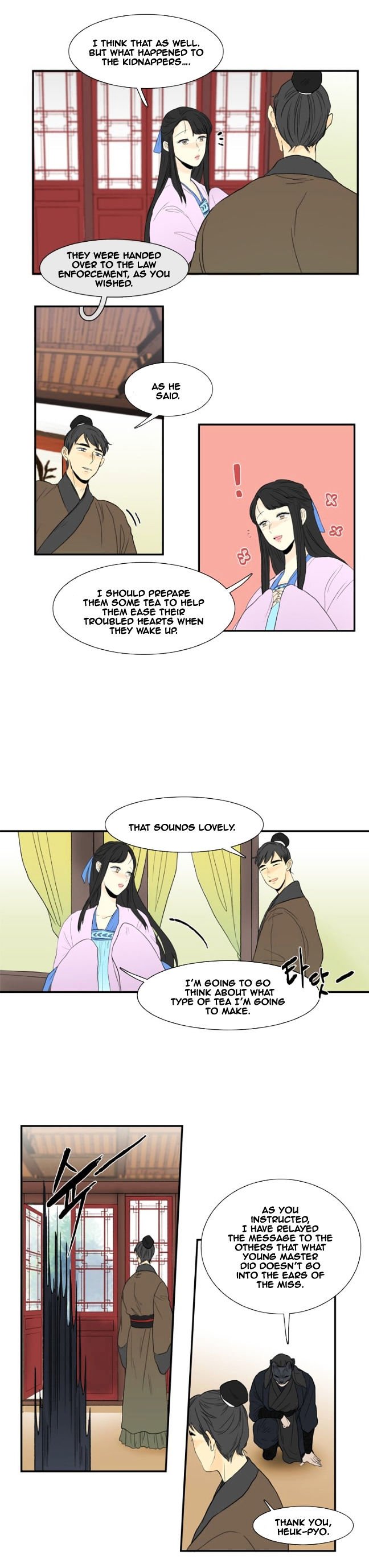 Read The Scholar's Reincarnation Manga Online