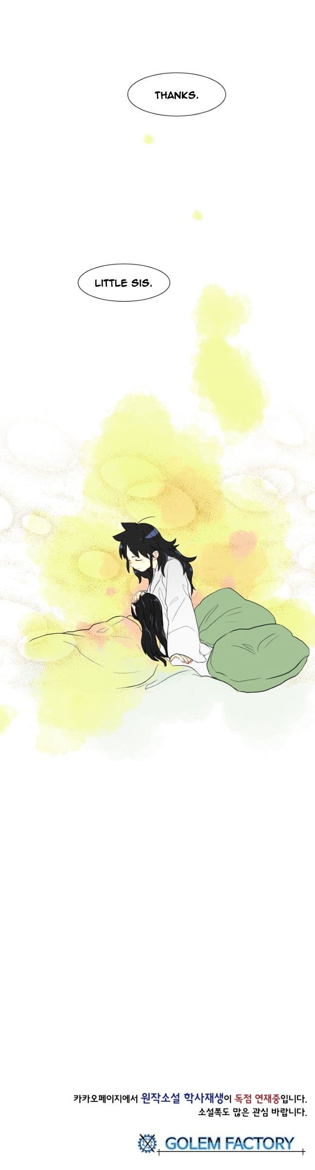 Read The Scholar's Reincarnation Manga Online