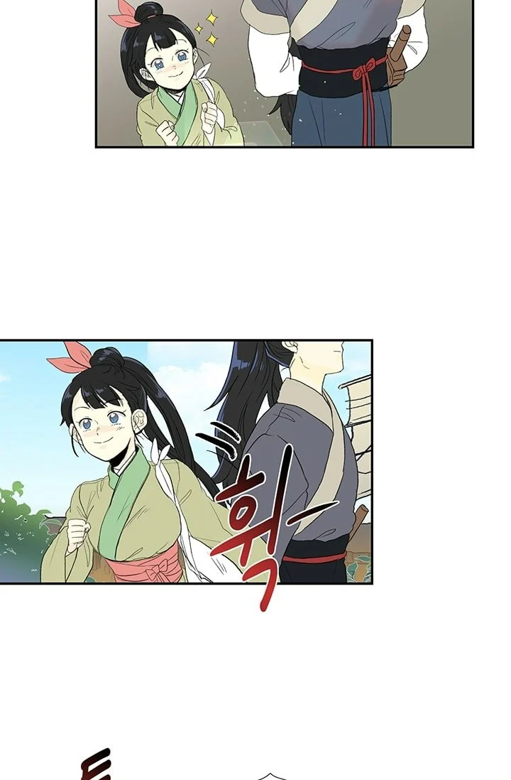 Read The Scholar's Reincarnation Manga Online