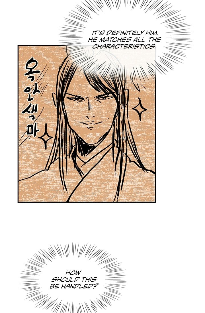 Read The Scholar's Reincarnation Manga Online