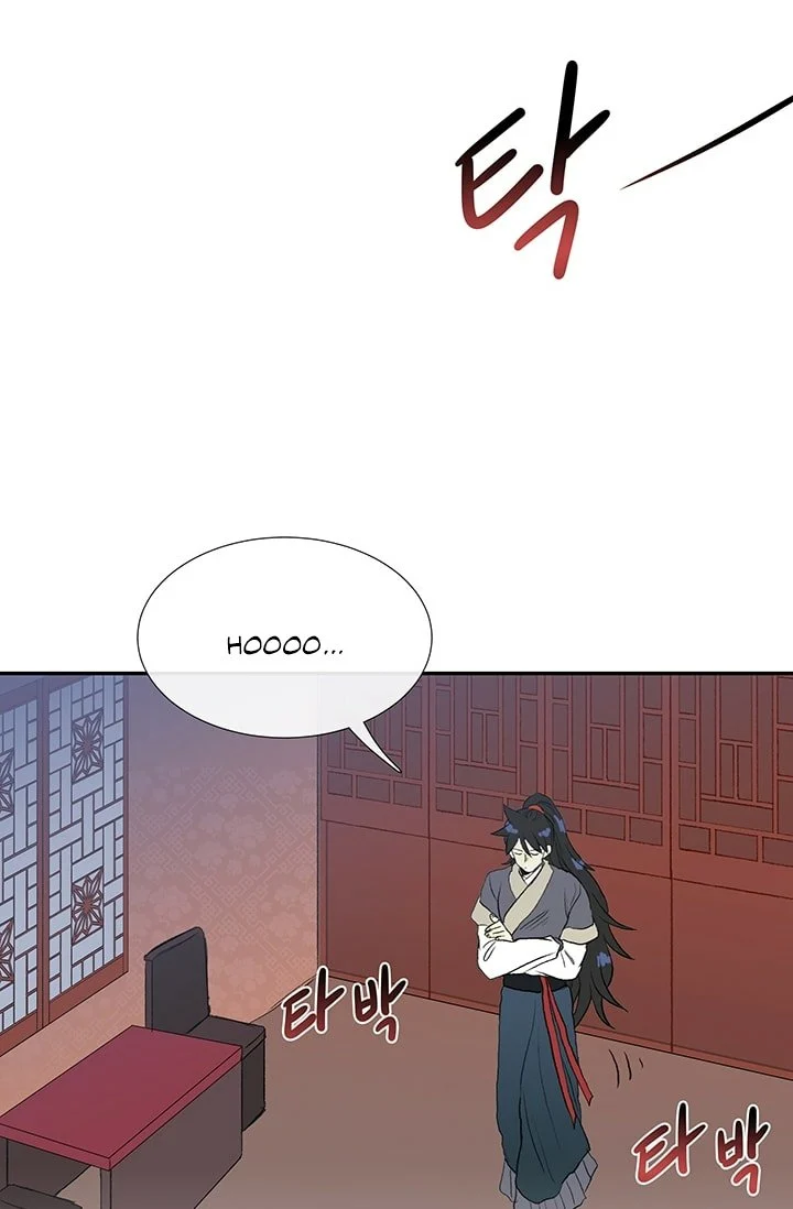 Read The Scholar's Reincarnation Manga Online