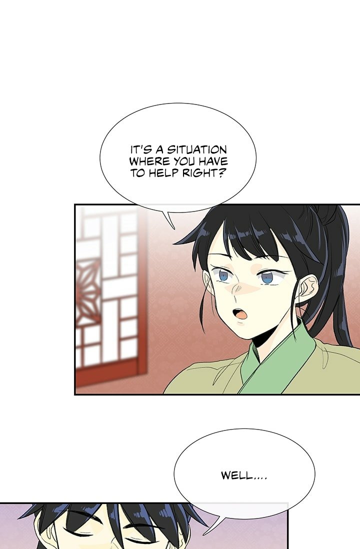 Read The Scholar's Reincarnation Manga Online