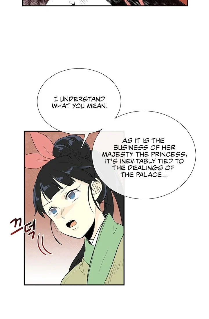 Read The Scholar's Reincarnation Manga Online