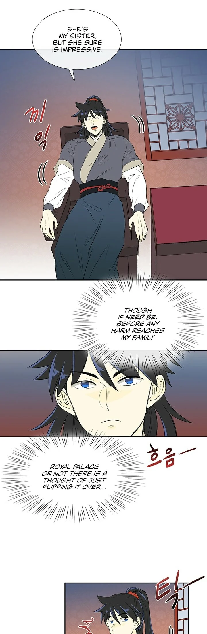 Read The Scholar's Reincarnation Manga Online