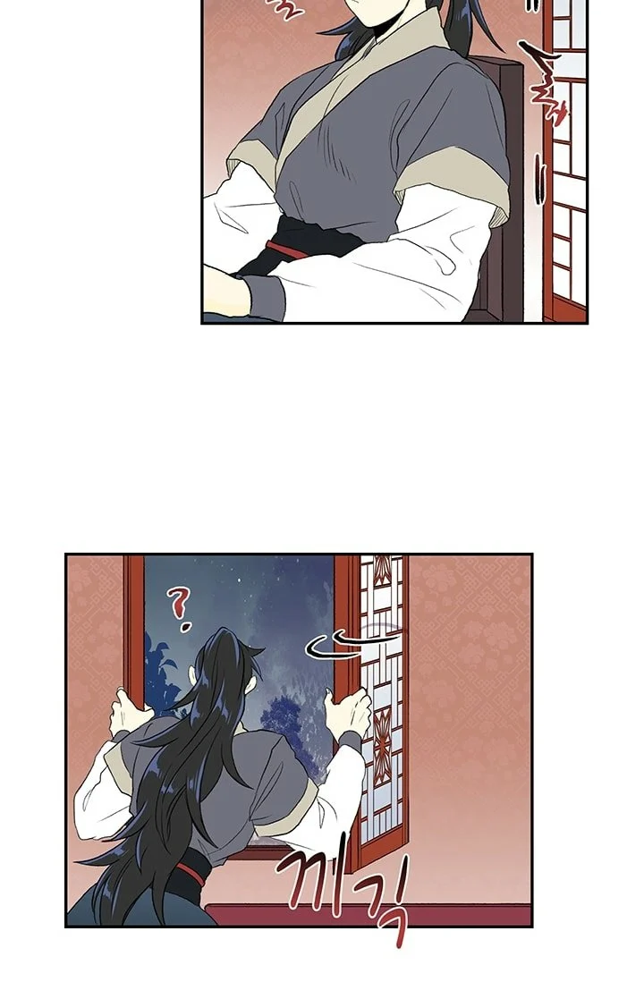 Read The Scholar's Reincarnation Manga Online