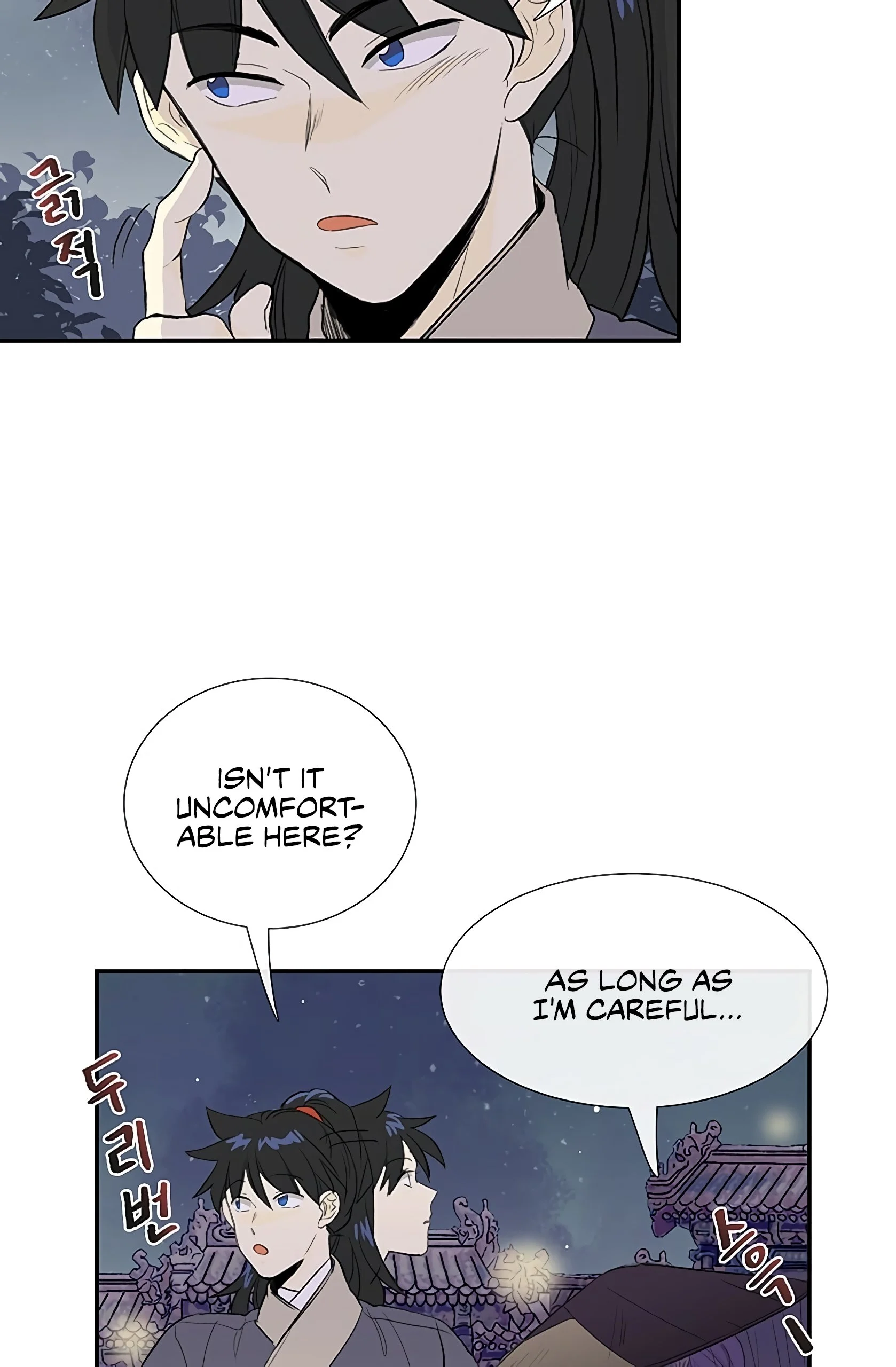 Read The Scholar's Reincarnation Manga Online