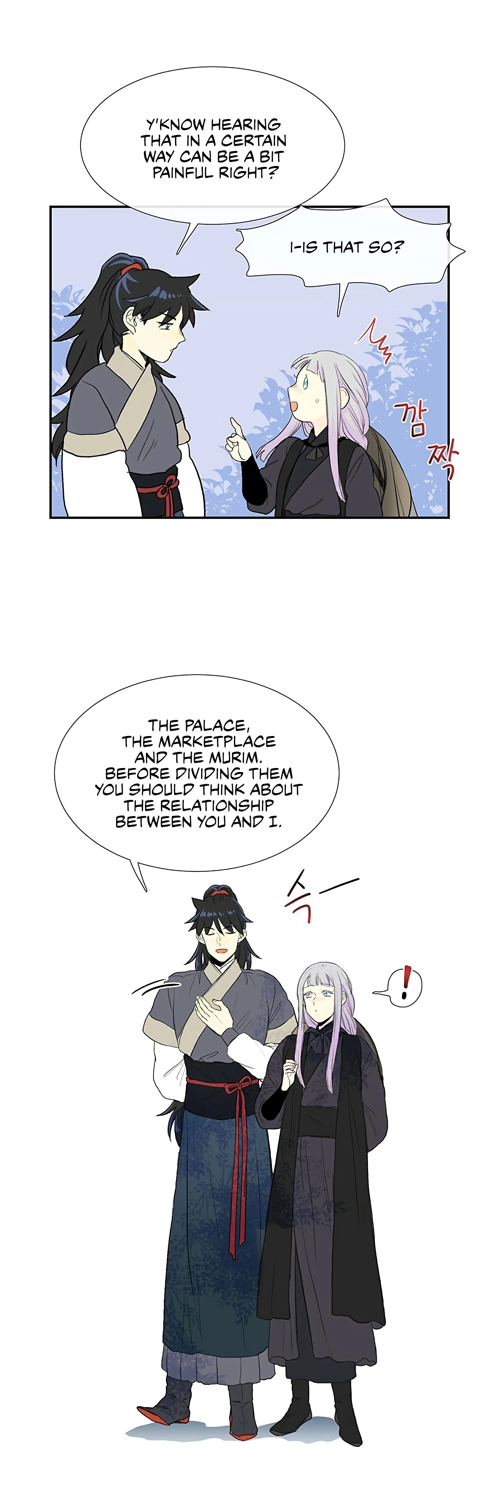 Read The Scholar's Reincarnation Manga Online