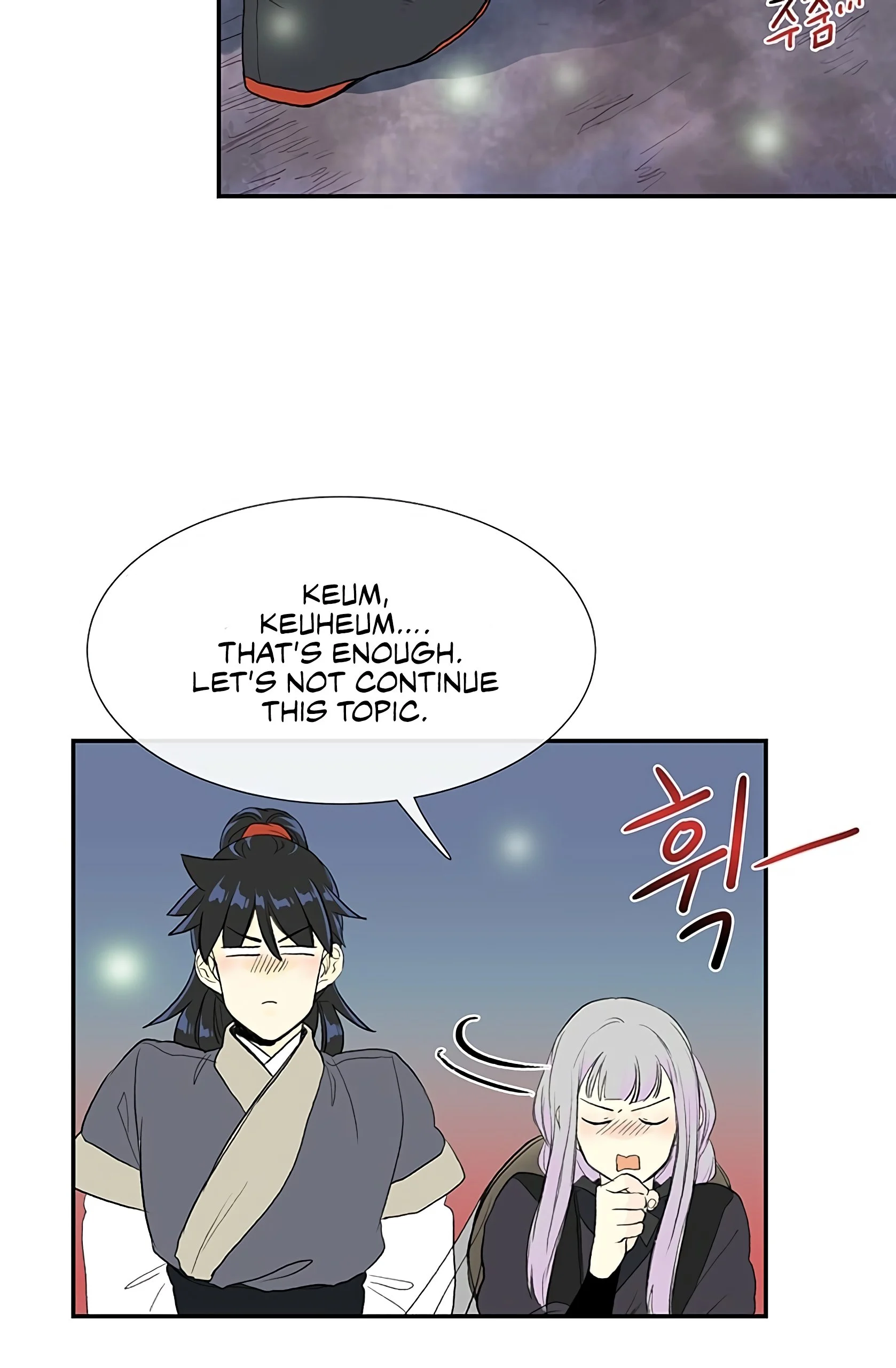 Read The Scholar's Reincarnation Manga Online