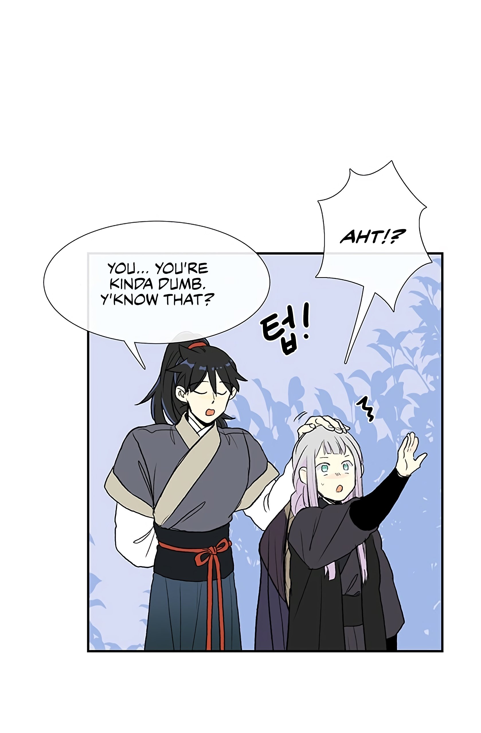 Read The Scholar's Reincarnation Manga Online