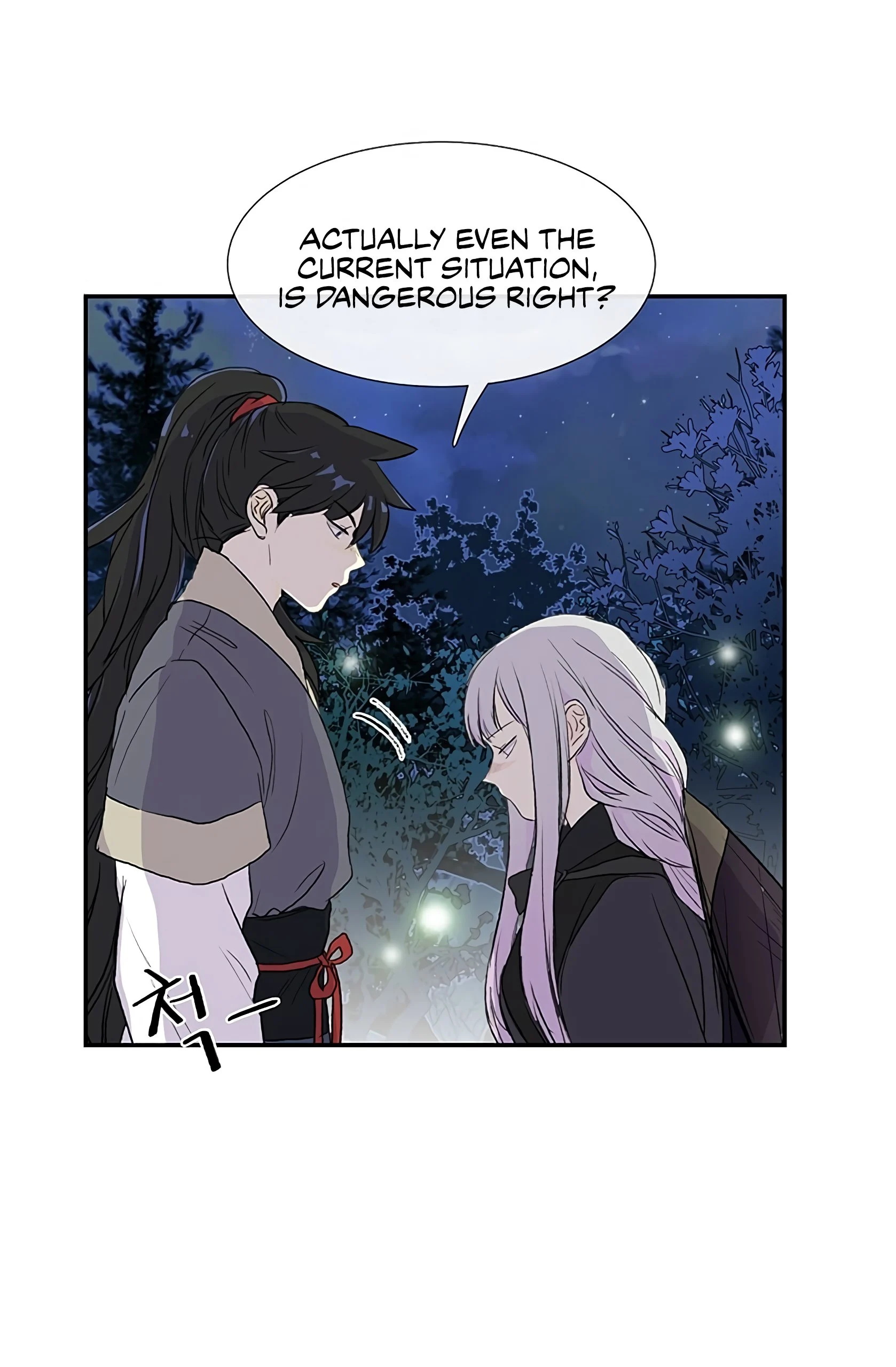 Read The Scholar's Reincarnation Manga Online