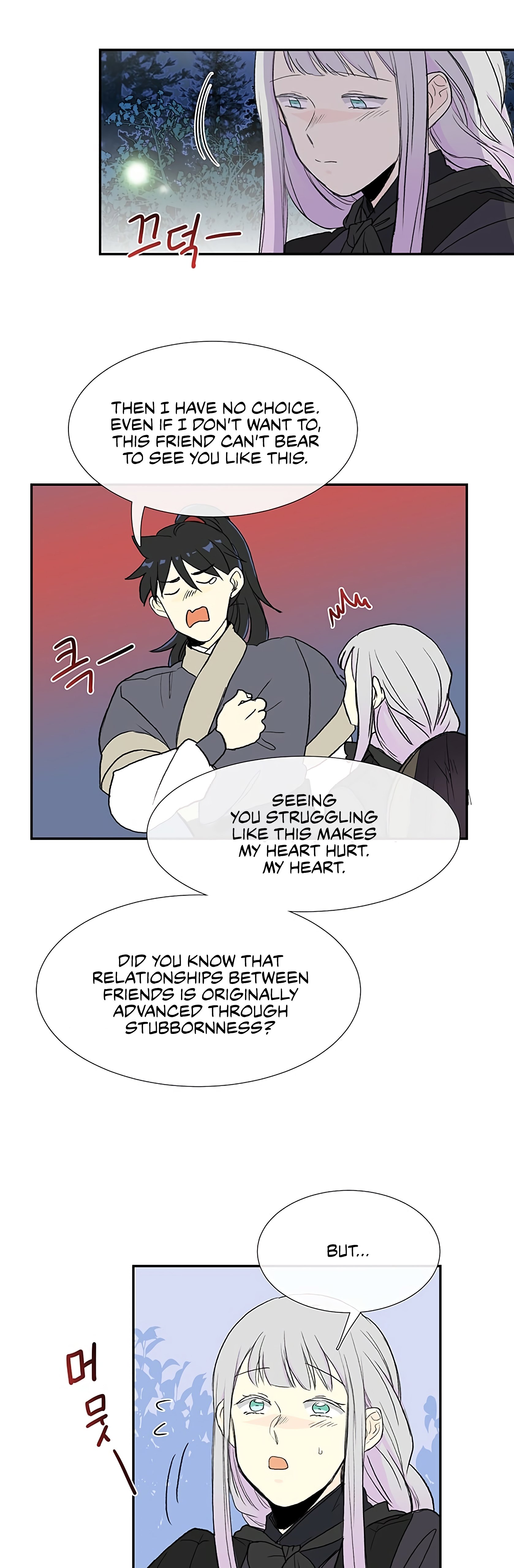 Read The Scholar's Reincarnation Manga Online