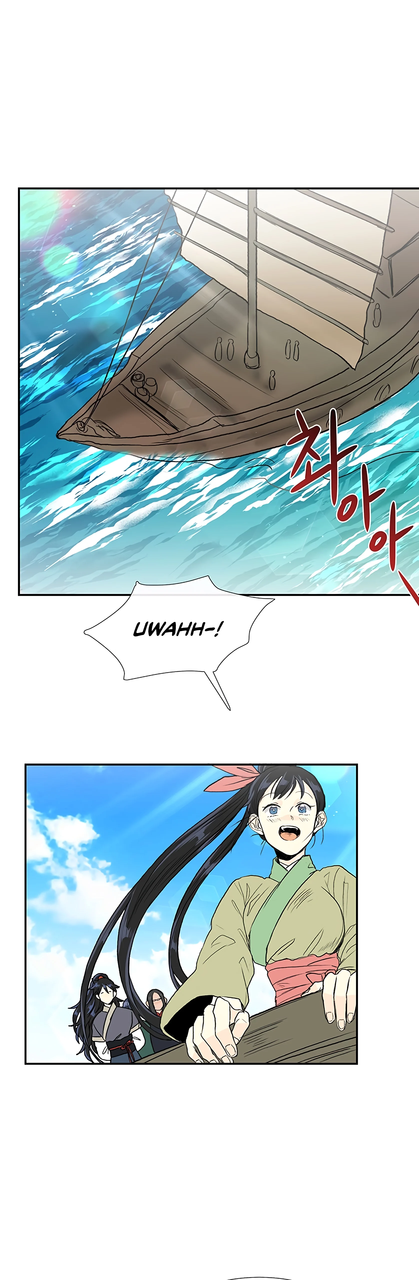 Read The Scholar's Reincarnation Manga Online