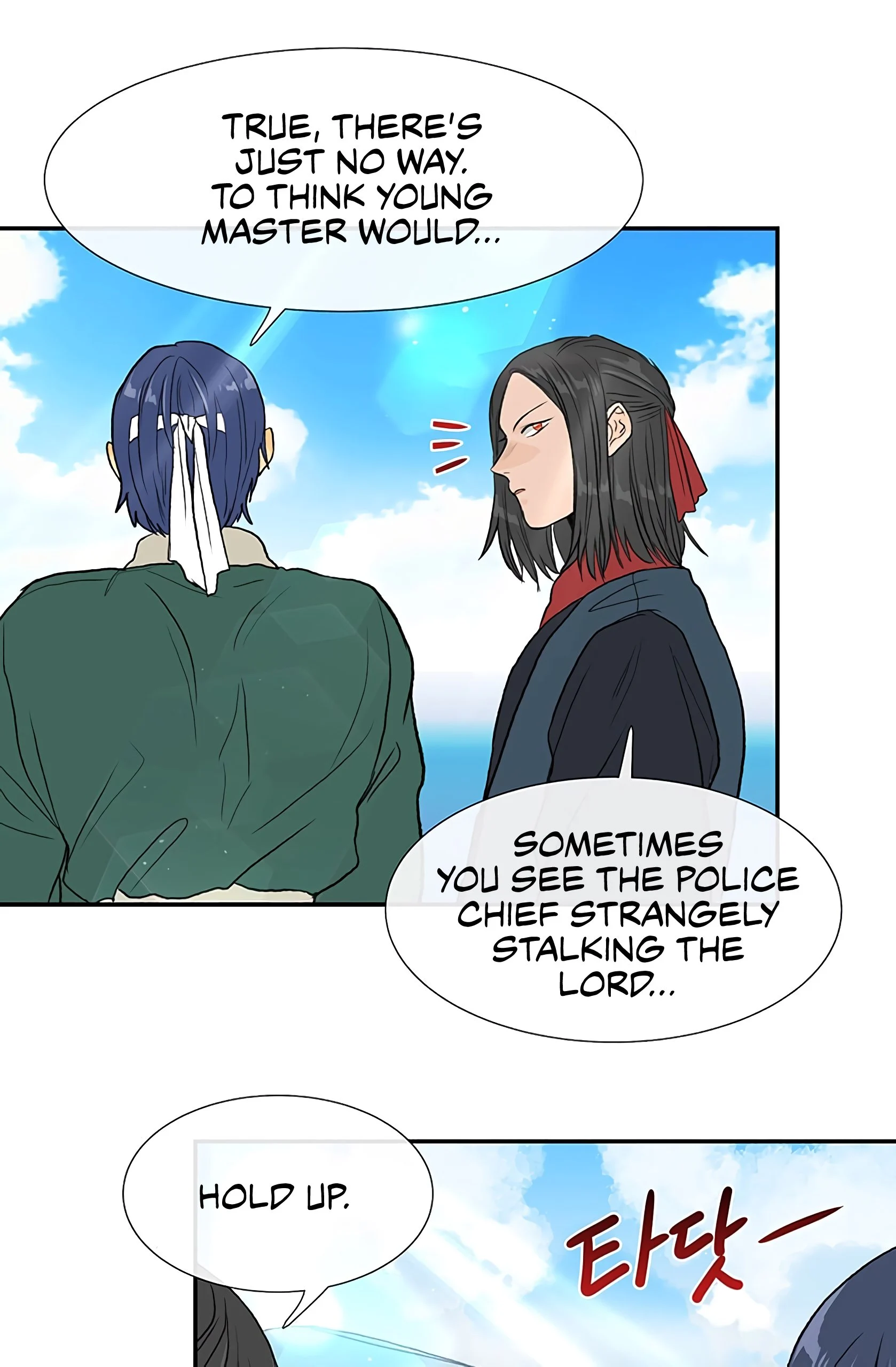 Read The Scholar's Reincarnation Manga Online