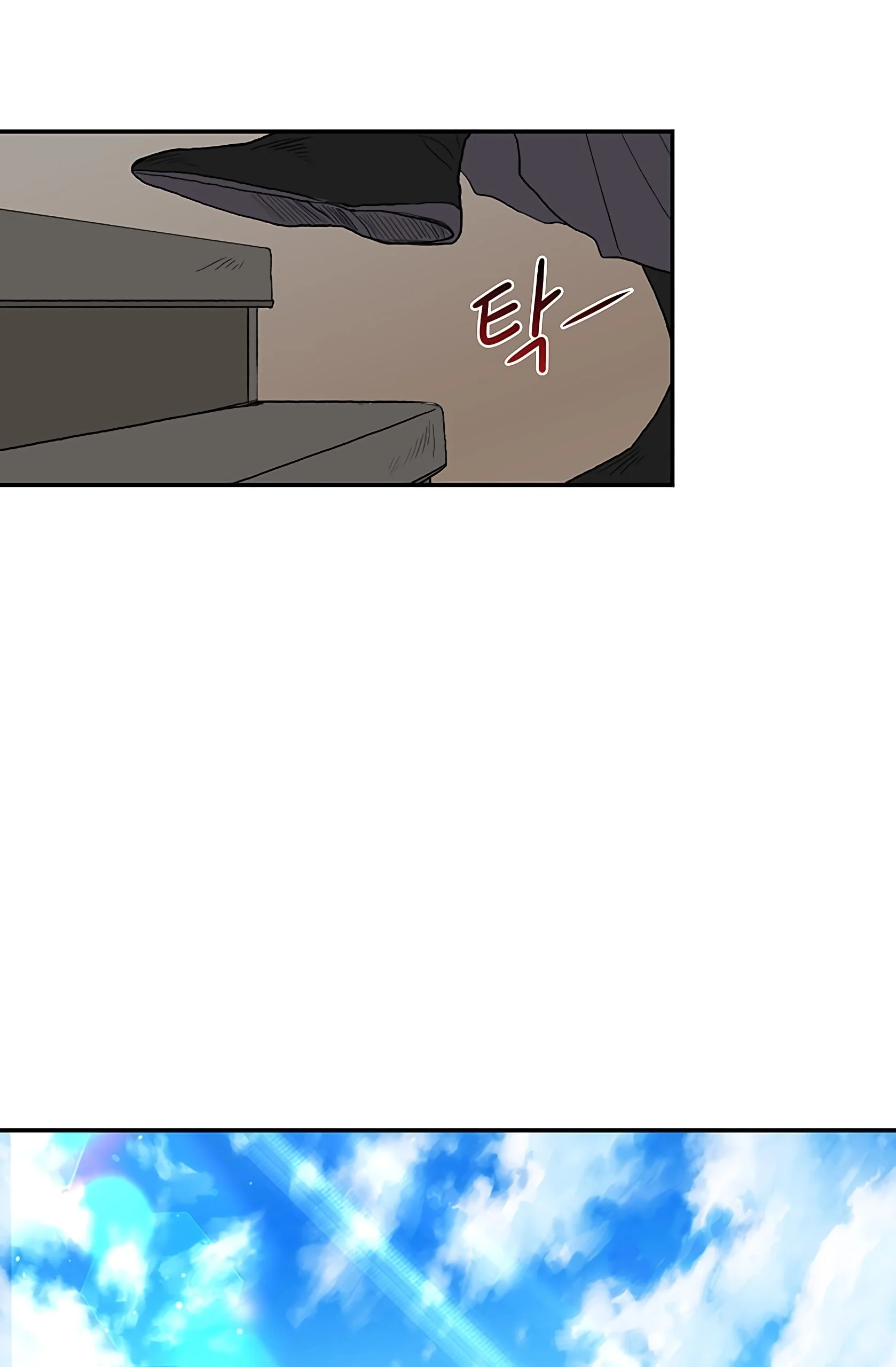 Read The Scholar's Reincarnation Manga Online