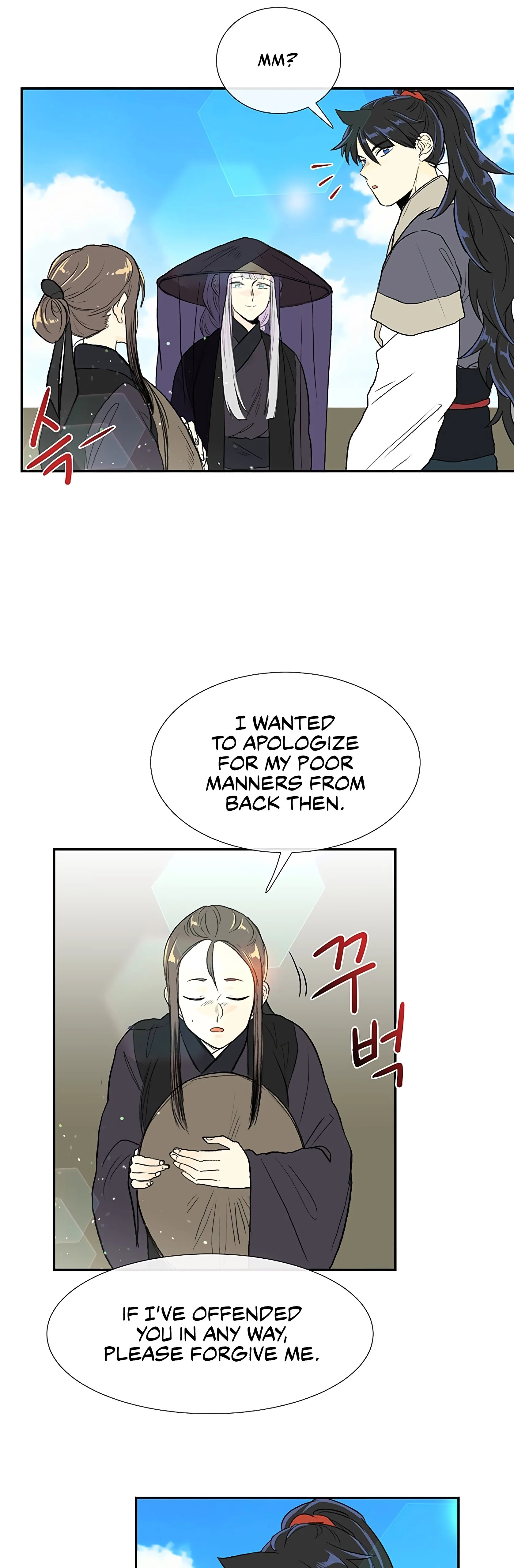 Read The Scholar's Reincarnation Manga Online