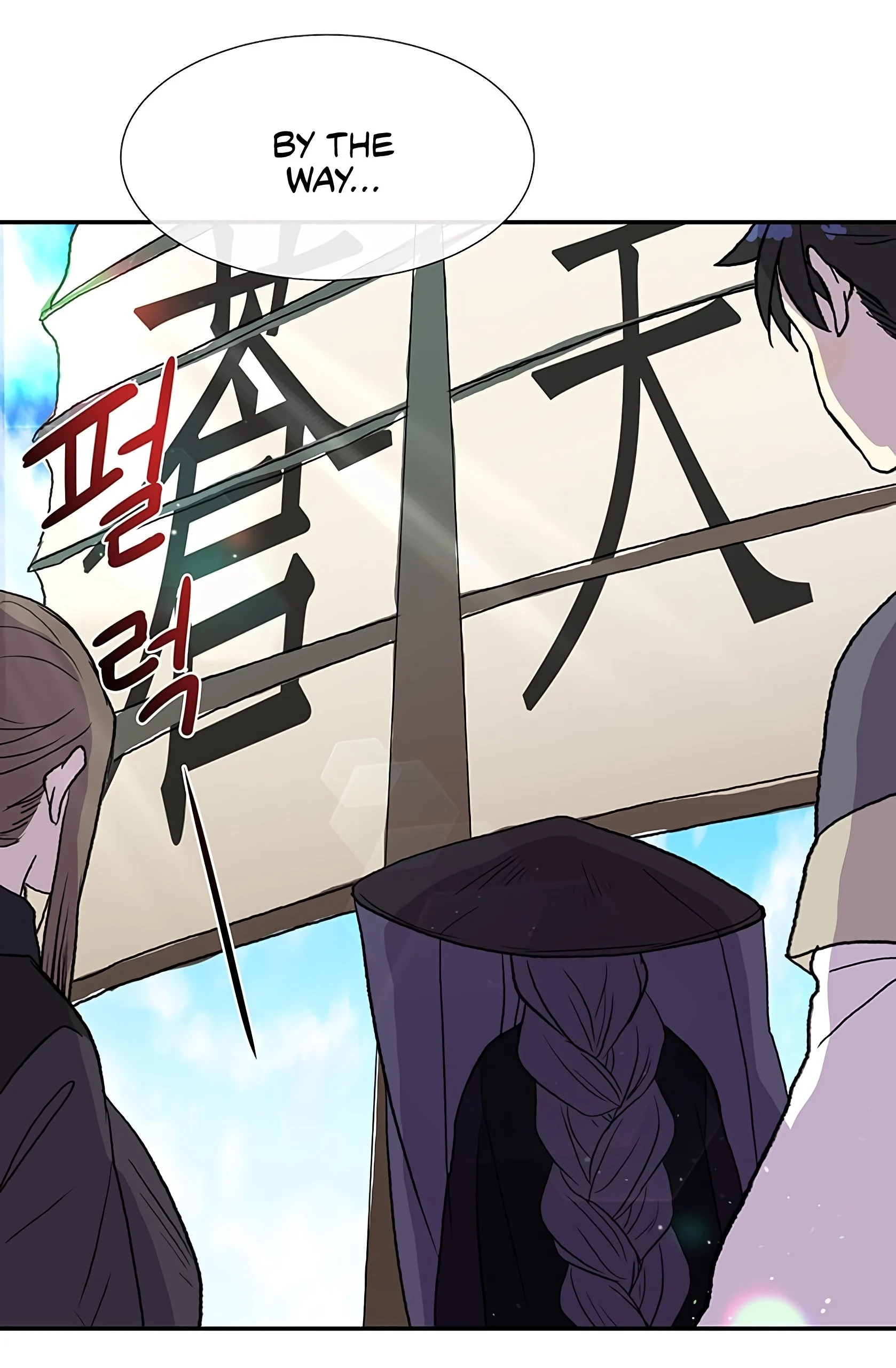 Read The Scholar's Reincarnation Manga Online