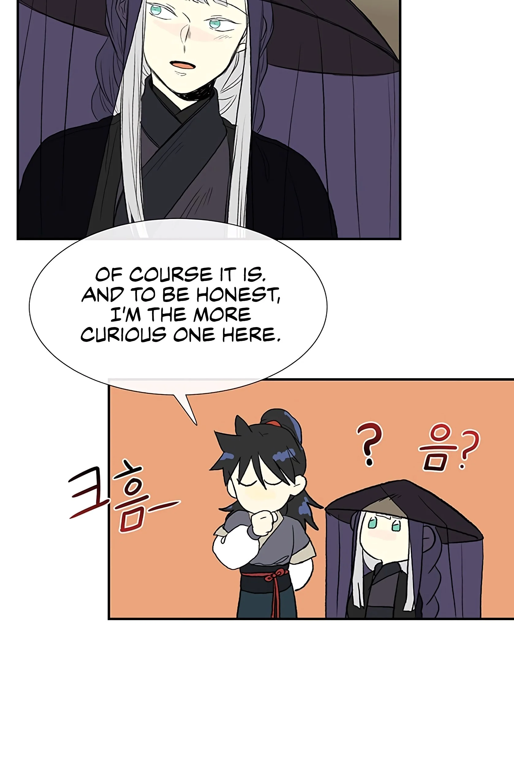 Read The Scholar's Reincarnation Manga Online