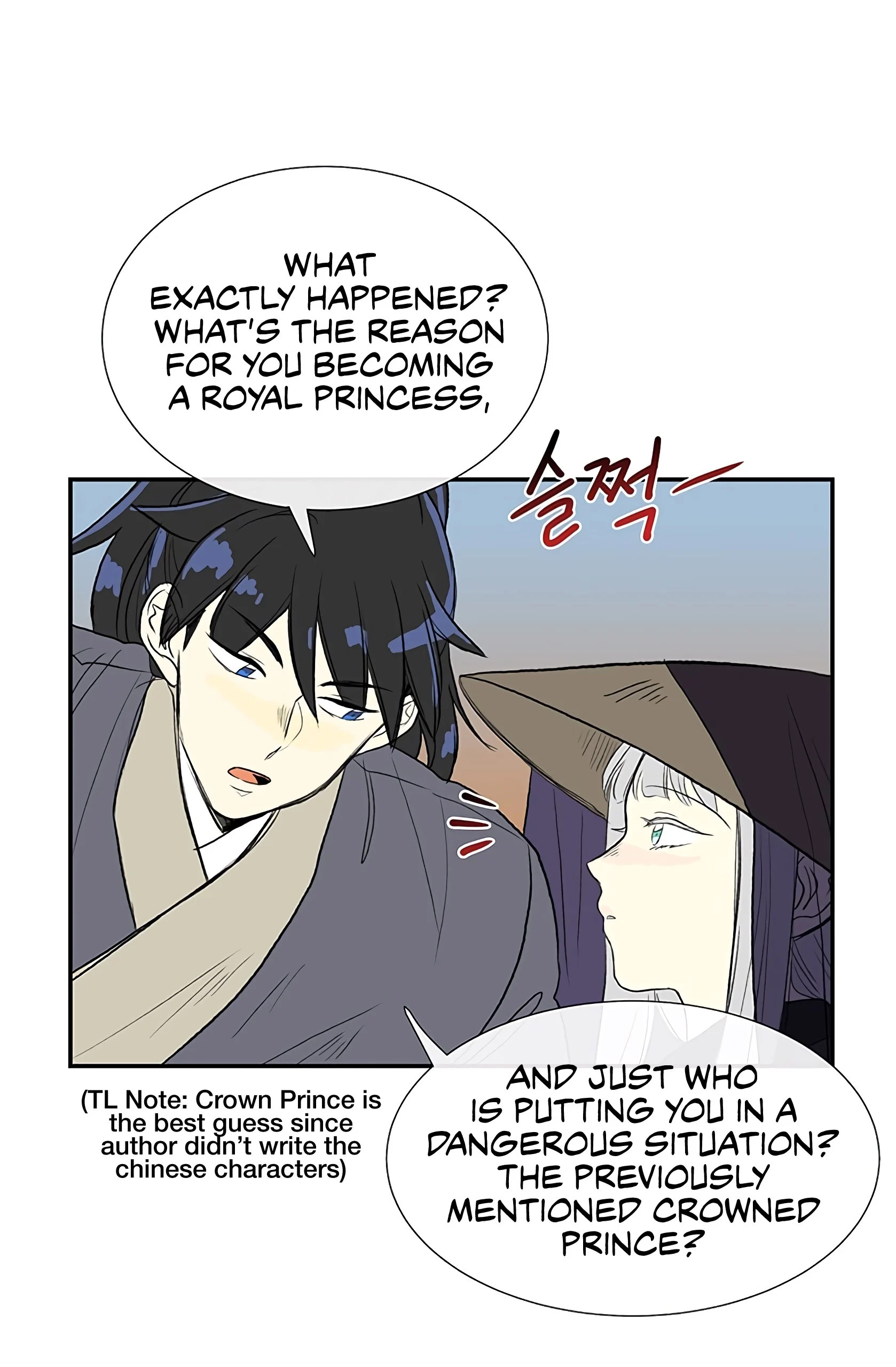 Read The Scholar's Reincarnation Manga Online