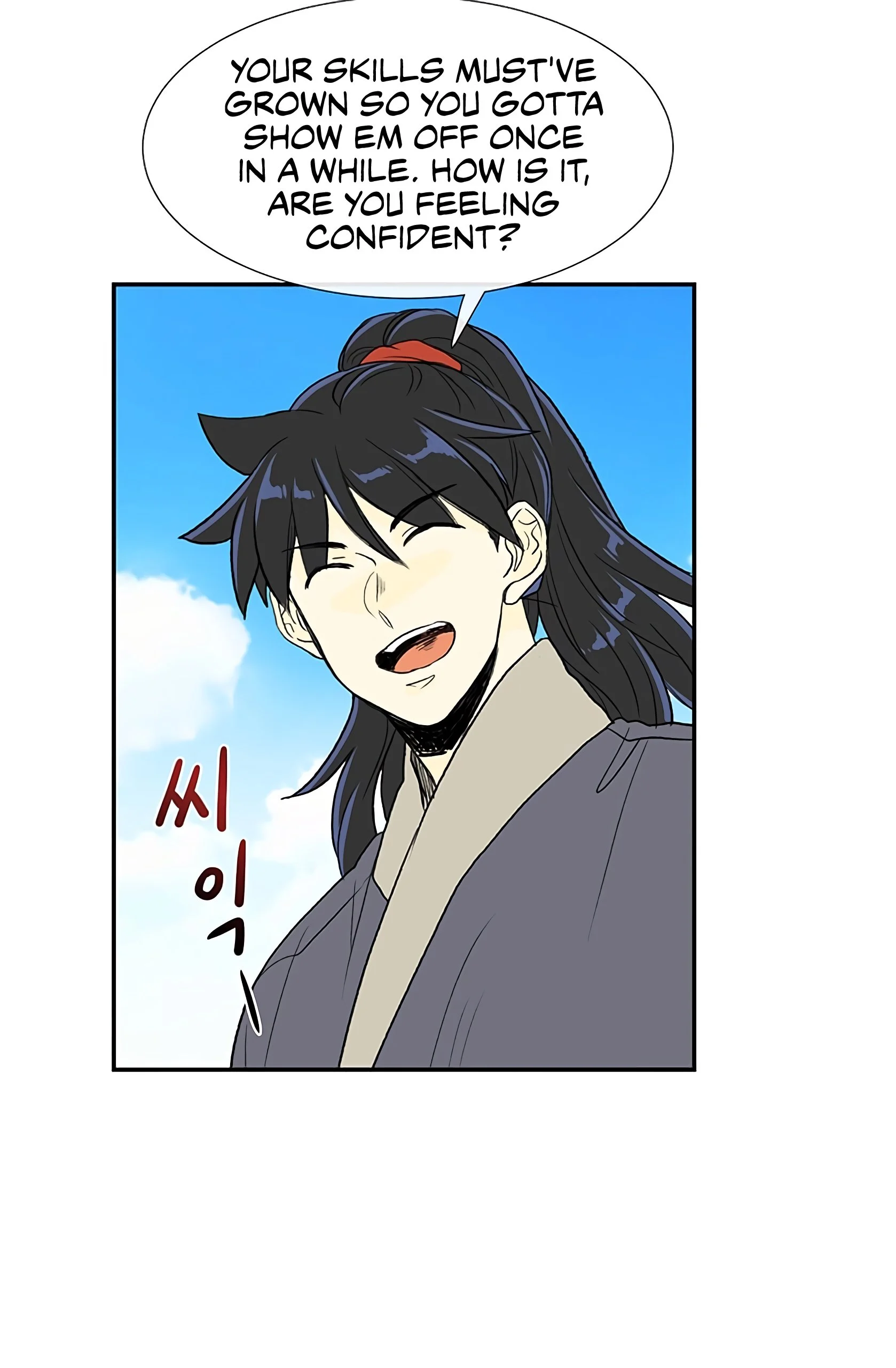 Read The Scholar's Reincarnation Manga Online